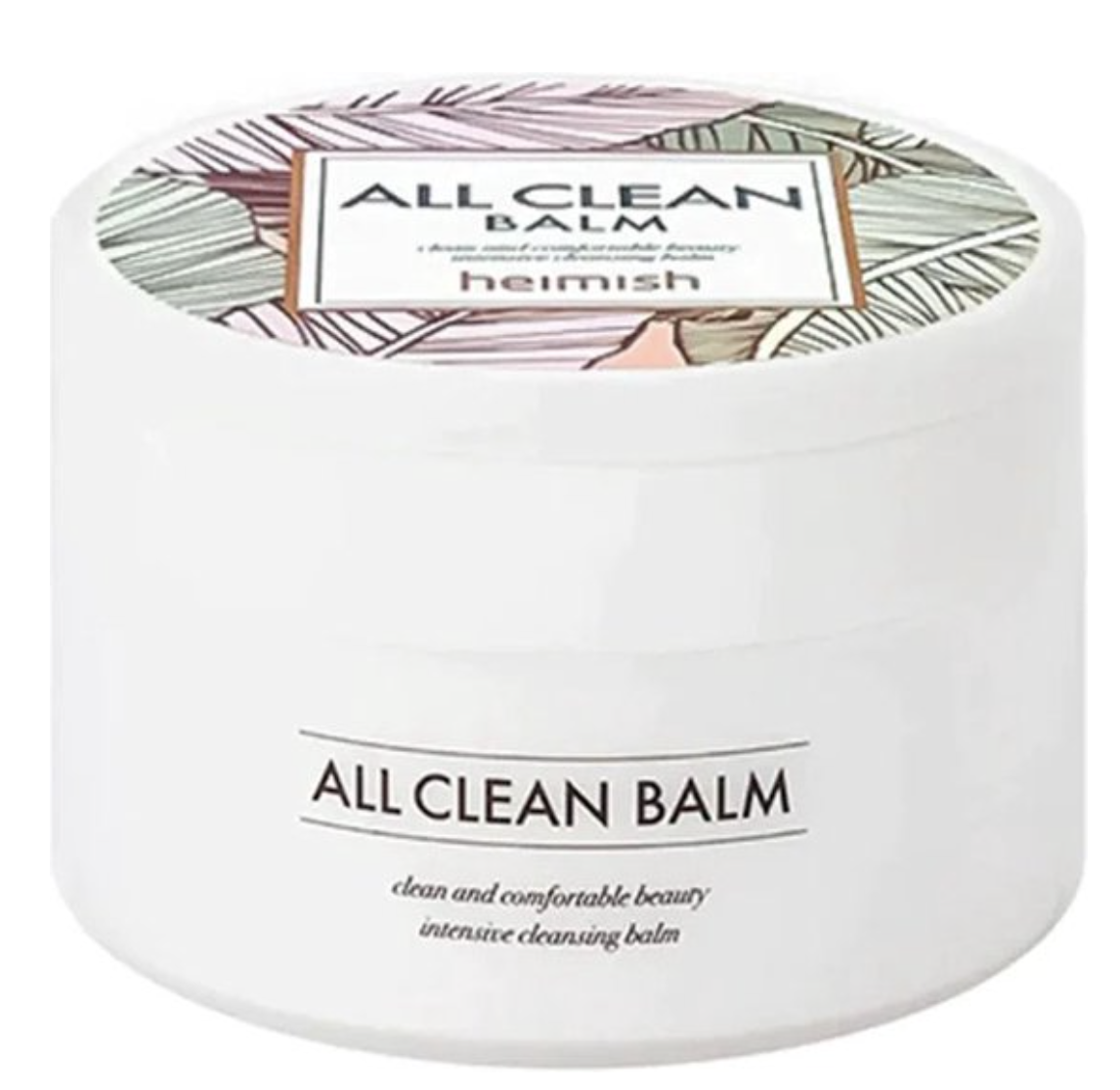 beste cleansing balm beste cleansing balm